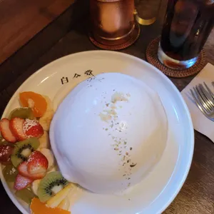 백금당 리뷰 사진