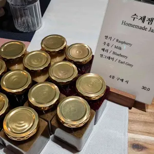 964커피&너만보여크루아상 리뷰 사진