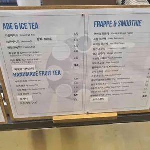 ALL29 23 COFFEE & FOOD 리뷰 사진