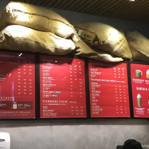 스타벅스 리뷰 사진