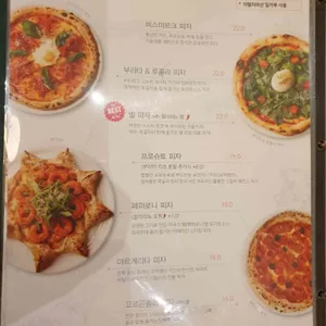 오캄 리뷰 사진