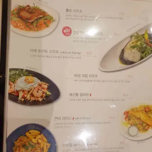 오캄 리뷰 사진