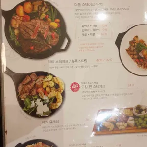 오캄 리뷰 사진