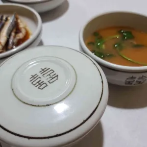 송하한정식 사진