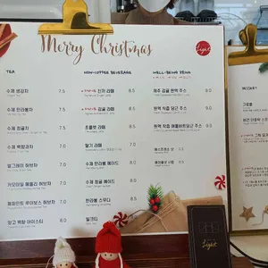 카페더라이트 리뷰 사진