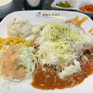 브라운돈까스 사진