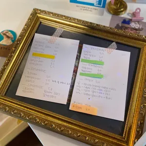 성산해나 리뷰 사진