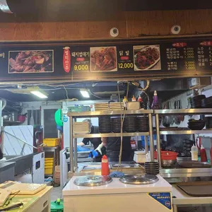 통큰갈비살 리뷰 사진