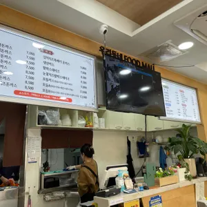 오늘하루 돈까스엔우동 리뷰 사진