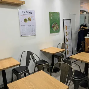 샐러디 리뷰 사진