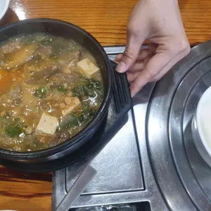 대장금 사진
