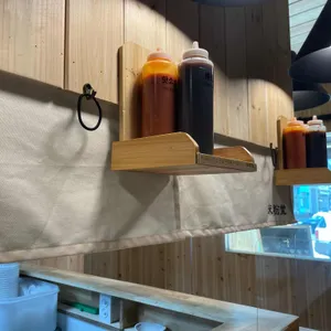 미분당 리뷰 사진