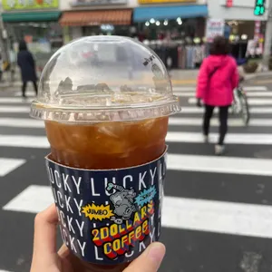투달러커피 사진