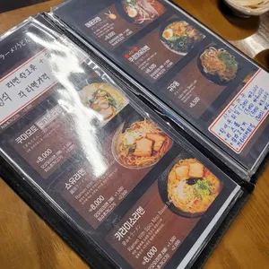 소소 리뷰 사진