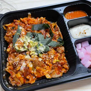 구백냥곱창 사진