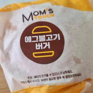 맘스터치 리뷰 사진