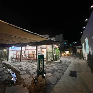 오우가 리뷰 사진