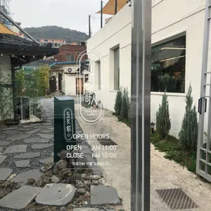 오우가 리뷰 사진