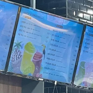 커피베이 리뷰 사진