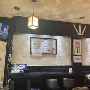 주수사 리뷰 사진