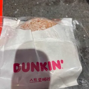 던킨도너츠  사진