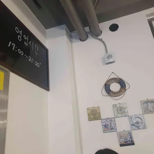 흑돼지스토리 리뷰 사진