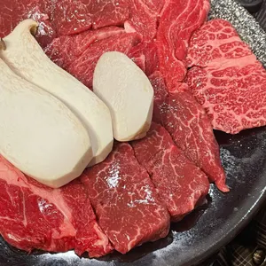 됐소 사진