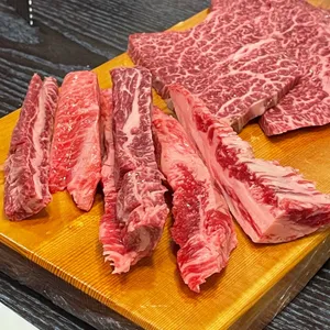 됐소 사진
