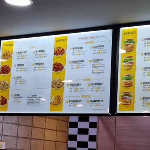 맘스터치 리뷰 사진