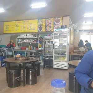 오점오닭갈비 리뷰 사진