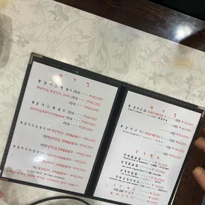 대기정 리뷰 사진