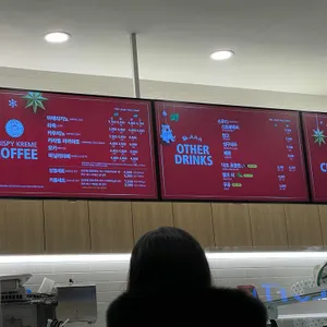 크리스피도넛 리뷰 사진