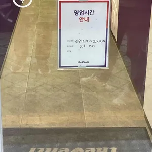 더벤티 리뷰 사진