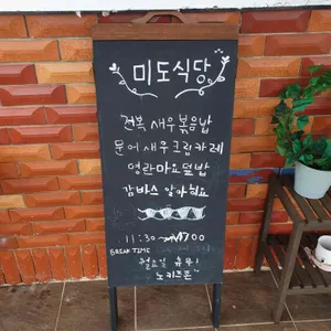 디어히어 리뷰 사진