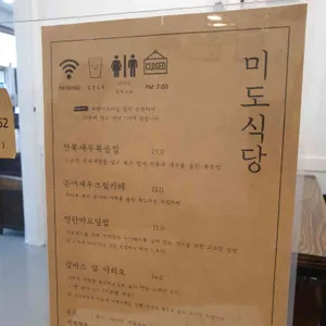 디어히어 리뷰 사진