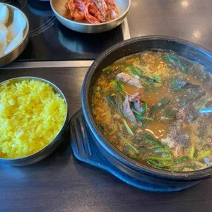 산아래염소이야기 사진