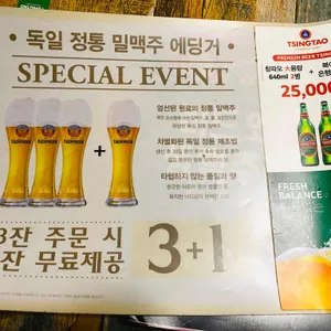비긴어게인 리뷰 사진