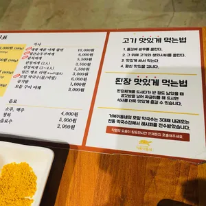 거북이동네 리뷰 사진