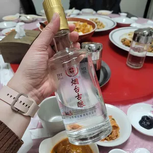 신천지대반점 사진