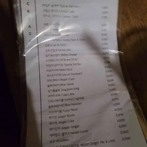 겐지스 리뷰 사진