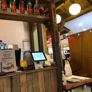 중화가정 리뷰 사진
