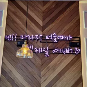 마라공방 리뷰 사진