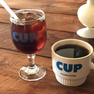 피넛스토어 리뷰 사진