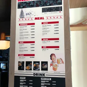 피넛스토어 리뷰 사진