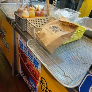 콩꼬물꽈배기 사진