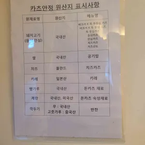 시올돈 리뷰 사진