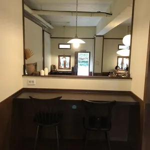 백금당 리뷰 사진