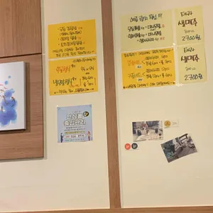 이쁜연어 리뷰 사진
