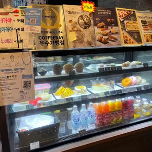 커피베이  리뷰 사진