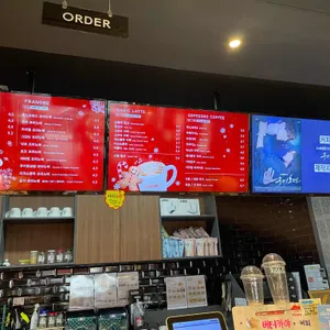커피베이  리뷰 사진